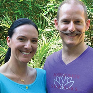 portrait of Heath and Nicole Reed 